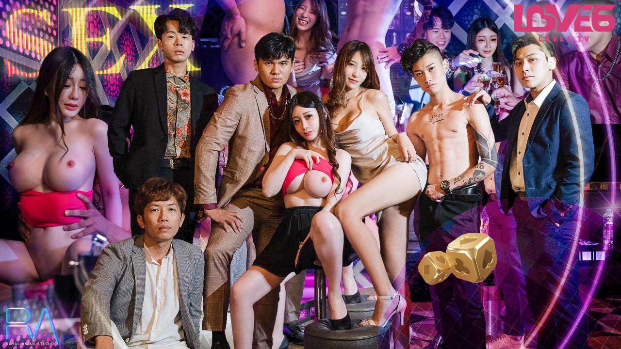phim sex chồng tối cổ,sex aumy,sex family guy Cô trưởng phòng khó tính của tôi
